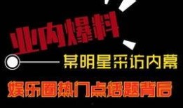 热点爆料短视频功能在哪,热点爆料一键生成，轻松成为热门话题制造者