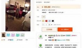 暴料视频大全爆料