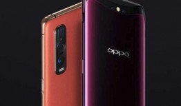 骁龙888新机爆料视频