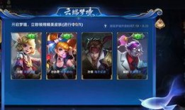 王者爆料樱花视频大全,精彩视频大盘点