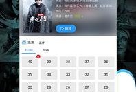 锤子娱乐爆料视频下载安装,视频下载安装攻略全解析