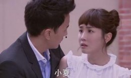 性福在线观看,揭秘网络性福生活新趋势