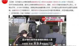 娱乐圈吃瓜最热闹的一次,揭秘最热闹的一次事件幕后真相
