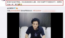 李小璐爆料赵英俊了吗视频,视频曝光惊人真相