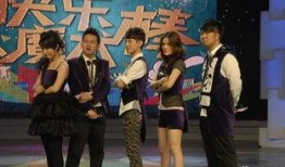 快乐大本营20160123在线观看,欢乐时光，笑点满满