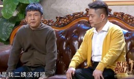 笑傲喜剧人爆料视频,爆笑瞬间背后的故事