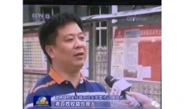 张大庄乡最近爆料新闻事件,揭秘事件背后真相