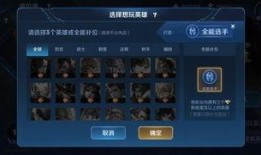 流萤技能爆料机制视频,爆料视频深度解析