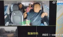 网红穿鞋爆料事件视频大全,揭秘时尚圈幕后风云