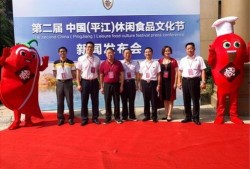 平江最新爆料新闻事件,神秘事件背后真相揭晓，警方全力追查！