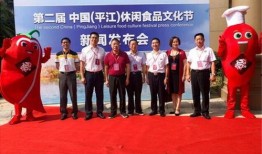 平江最新爆料新闻事件,神秘事件背后真相揭晓，警方全力追查！