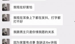 网红吃瓜群众网址大全最新,揭秘热门平台，畅享娱乐盛宴