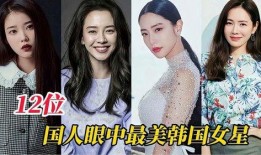 韩国女星爆料娱乐圈小说,韩国女星揭露幕后真相