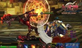 女武神技能爆料攻略视频