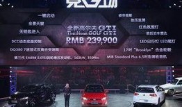 大众化工厂爆料视频播放,独家爆料视频带你一窥生产现场