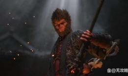 黑悟空新爆料最新消息,揭秘神秘宇宙力量背后的惊人真相！