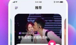 娱乐吃瓜解说大全下载安装,一键下载，畅享海量趣味解说