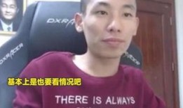 心机老师爆料旭旭宝宝视频,心机老师揭秘背后心酸故事