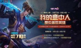 最新爆料至尊宝要返场了,重温经典时光