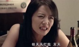渣女情史爆料视频播放,视频播放背后的情感纠葛