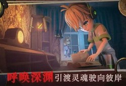 恐怖躲猫猫最新爆料,惊悚真相曝光，揭秘神秘事件背后惊人内幕