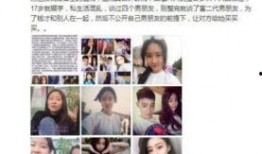 抖音爆料广州事件视频播放,揭秘背后真相