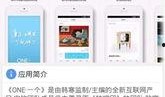 娱乐爆料新资讯134期,明星动态大揭秘，热点事件抢先看！