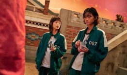 龙八夷在线观看11,在线观看11集，揭开神秘面纱！