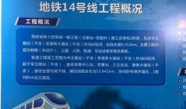 地铁最新更新爆料视频,揭秘最新更新爆料视频亮点