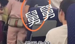 舅舅爆料视频,惊人内幕大公开