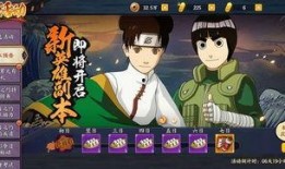 火影叶子爆料视频大全最新,揭秘忍者世界神秘面纱