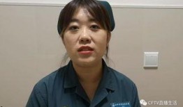 王凤被爆料视频,揭秘背后惊人真相