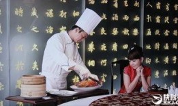 阿诺爆料自己洗浴视频播放