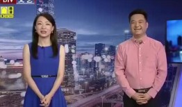 中山渣男爆料最新消息视频,最新细节揭露惊人真相