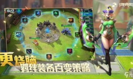 战歌竞技场最新爆料,神秘英雄登场，战局风云再起！