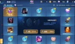 荣耀典藏最新爆料官方,神秘英雄即将登场，技能特效震撼来袭！