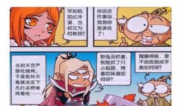 吃瓜大帝听书免费阅读全文,揭秘娱乐圈幕后真相，免费阅读全文大揭秘