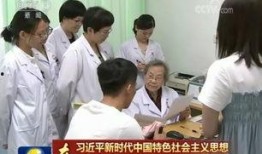 江西医生爆料新闻事件,揭露医疗行业潜规则，引发社会关注