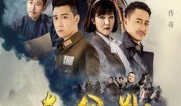 夺金战在线观看,在线观看，热血竞技巅峰对决