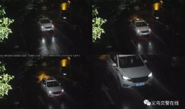 变道加塞视频爆料在线观看,视频爆料在线观看，行车安全警示录