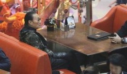 coci新闻爆料,揭秘重大新闻背后的惊人真相