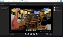 台湾在线观看视频播放,精彩视频一网打尽