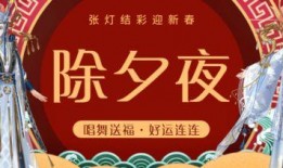 好运连连最新爆料视频大全