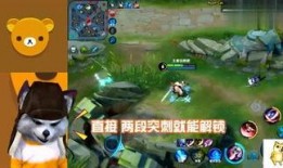 水神爆料视频在线观看,视频内容深度解析