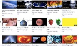 爆料科普视频大全最新