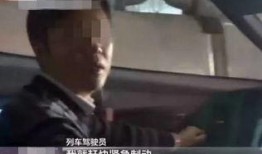 南京爆料男子被打视频最新,街头暴力冲突引发社会关注