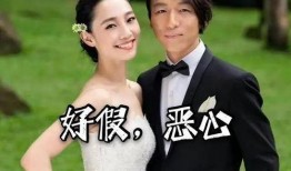 明星离婚新闻爆料,离婚传闻引发热议