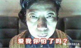 借眼 在线观看,探索未知视觉世界的奇幻之旅