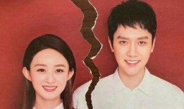 娱乐大爆料杨紫恋情视频,甜蜜互动引网友热议