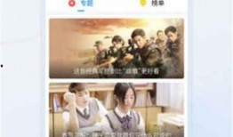 爆料海参直播视频大全下载,揭秘海洋珍品魅力瞬间